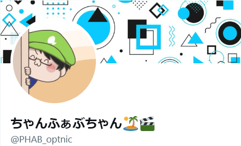 アルランディス 前世
